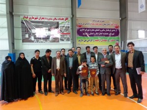 gpic116_4