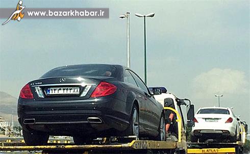 گران‌ترین خودروی 2 درب در ایران+عکس