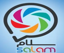 شبکه اجتماعی ایرانی “سلام” فعالیت آزمایشی خود را آغاز کرد