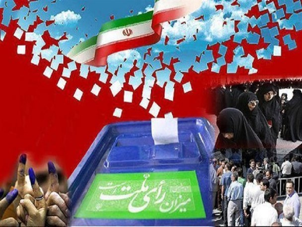 انتخابات پرشور، اقتدار جمهوری اسلامی را بیمه می کند و منجر به تداوم آن می شود