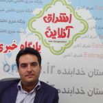 برای خروج از رکود،باید الزامات مسکن را از حوزه کالای لوکس سرمایه ای بودن خارج کنیم/اهداف مسکن مهر به معنای واقعی اش محقق نشده است