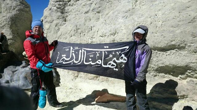 صعود زوج کوهنورد قیداری به قله دماوند+تصویر