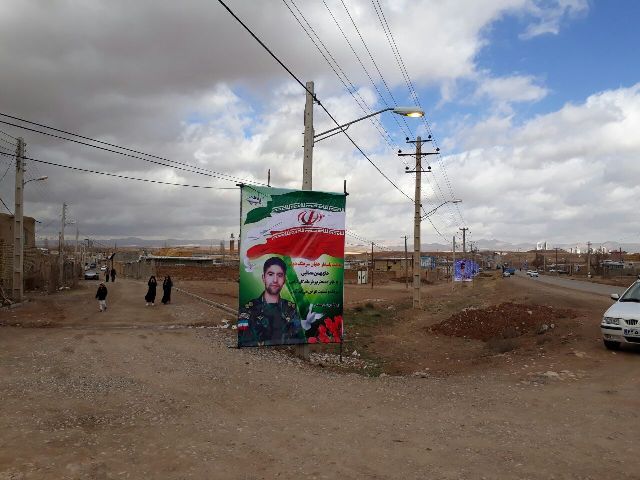 آماده سازی روستای مزید آباد برای استقبال از پیکر شهید مصائبی+تصویر