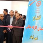 افتتاح چندین مرکز بهزیستی در خدابنده+تصاویر