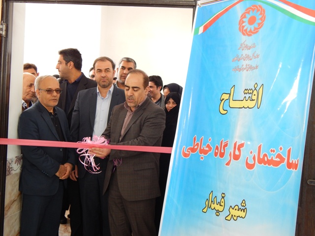 افتتاح چندین مرکز بهزیستی در خدابنده+تصاویر