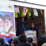 حضور مقتدرانه مردم در سالگرد پیروزی انقلاب،خنثی کننده نقشه های دشمنان
