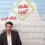 شناساندن کتابـخانه به مدیران و متولیان فرهنگی کشور و عموم مردم امری ضروری است/ طـرح”کتابخــانه گـردی”در خدابنده اجرا می شود