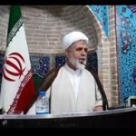 منفعتطلبی یکی از موانع تحقق اهداف است
