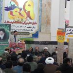 مراسم گرامیداشت حماسه۹دی در خدابنده برگزار شد