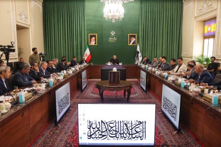 جلسه رئیس مجلس شورای اسلامی با رؤسای فدراسیون‌های ورزشی