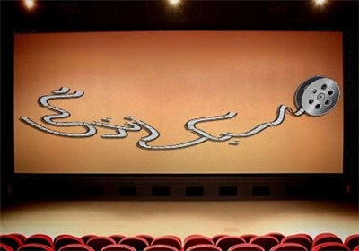 حضور دو نمایش از شهرستان خدابنده در جشنواره تئاتر استان زنجان