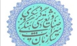 موزه خصوصی تاریخی و تاریخ طبیعی استان زنجان بسته شد