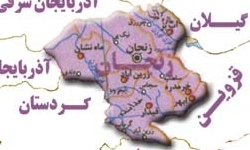 استان زنجان، دیاری با تاریخ کهن