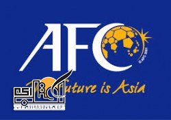 تصمیم AFC درباره بازیهای سیزده‌ بدر و چهارشنبه‌ سوری