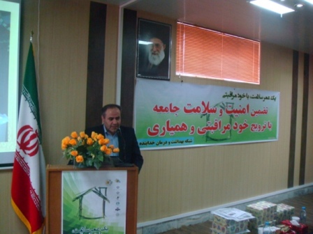 همایش روز جهانی بهداشت در شهرستان خدابنده برگزار شد