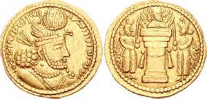 کشف 561سکه تاریخی 180 ساله در شهرستان خدابنده