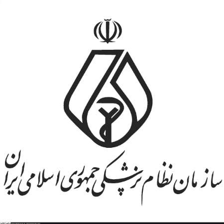 سفر سه روزه مجمع داوطلبان درمانگرسازمان  نظام پزشکی کشوردر خدابنده