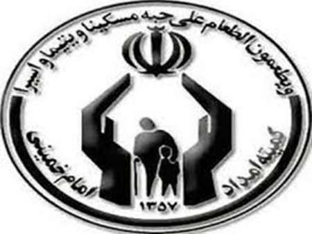 سه میلیارد ریال برای توانمندسازی خانواده های خدابنده ای هزینه شد