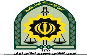 کشف بیش از دو کیلوگرم شیشه در شهرستان خدابنده