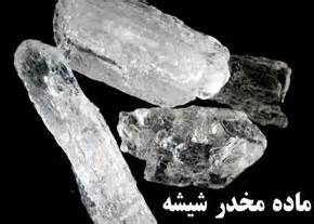 “خدابنده” توقفگاه آخر سوداگران شيشه