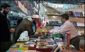 برپایی نمایشگاه‌های علوم قرآنی در کتابخانه‎های عمومی خدابنده