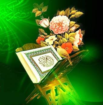 برگزاری مراسم جزء خوانی قرآن کریم در سجاس خدابنده