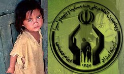 حمایت سه حامی از هر یتیم خدابنده‌ای