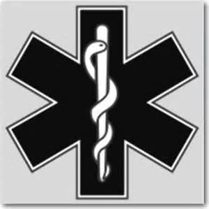 وجودشش مرکزدرمانی در شهرستان خدابنده