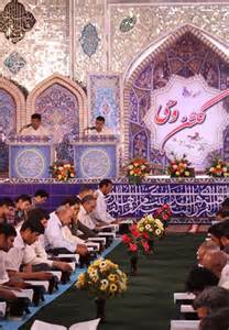 برگزاری مراسم گلشن وحی درخدابنده