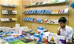 افتتاح نمایشگاه کتاب در شهر کرسف