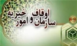 طرح مودت به منظور بهره‌گیری از مشارکت‎‌‌های مردمی در ساخت و توسعه امامزادگان اجرایی می‌شود