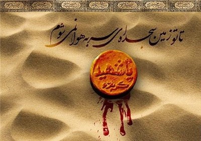 ۴۰ پاداش غیرقابل وصف برای زیارت امام حسین (ع)