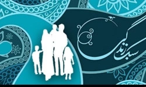 منابع کتابخانه‎های خدابنده پاسخگوی تبیین ابعاد سبک زندگی اسلامی نیست