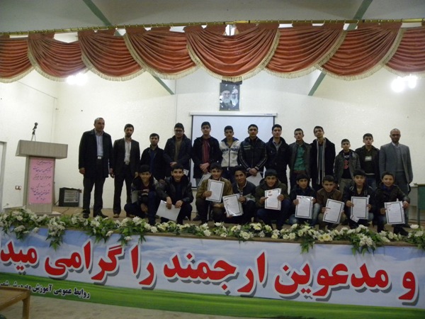 منتخبین مسابقات علوم قرآنی وفرهنگی وهنری مدارس شهرستان خدابنده تجلیل شدند
