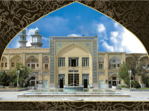 افزایش ساخت حوزه های علمیه نیازمند مشارکت خیران است