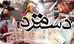 کاهش سهم مزد در سبد معیشت کارگران + جدول/ حداقل مزد باید 1 میلیون و 620 هزار تومان باشد