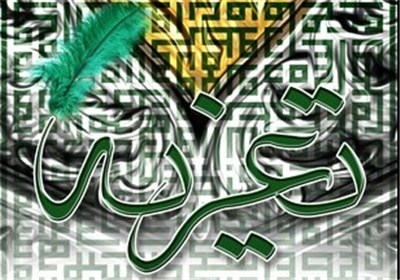 نمایش تعزیه با موضوع سبک زندگی اسلامی در خدابنده اجرا می‌شود