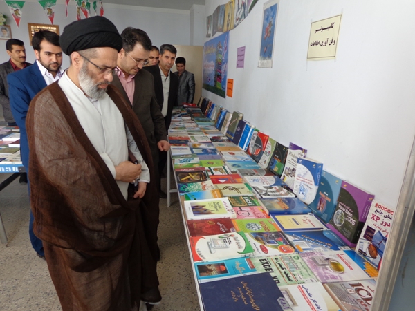 افتتاح نمایشگاه دائمی کتاب درخدابنده
