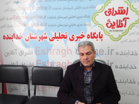 برگزاری آزمون سراسری قرآن وعترت در خدابنده