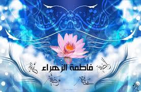 ویژه‌برنامه میلاد حضرت زهرا(س) در بقاع شاخص خدابنده برگزار می‎شود