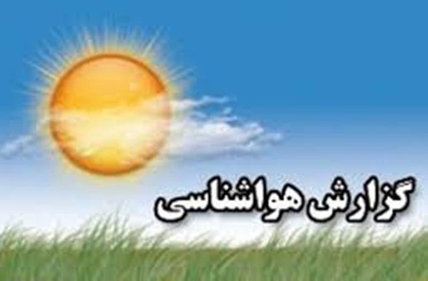 خدابنده بیشترین میزان بارندگی زنجان را به خود اختصاص داد