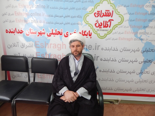 طرح نشاط معنوی در شهرستان خدابنده برگزار می‌شود