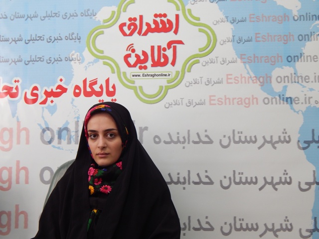گفتگو با رتبه برتر کنکور خدابنده/ دختر ایرانی سرشار از نجابت،غرور و پاکدامنی است
