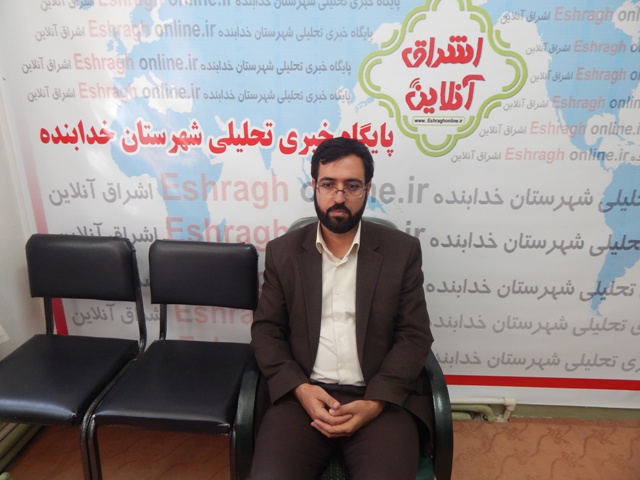 ماهیت رشته های دانشگاه علمی کاربردی،نخبه پروری و تربیت کار آفرین است