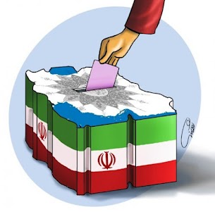 اسامی نامزدهای تائید و رد صلاحیت شده حوزه انتخابیه خدابنده