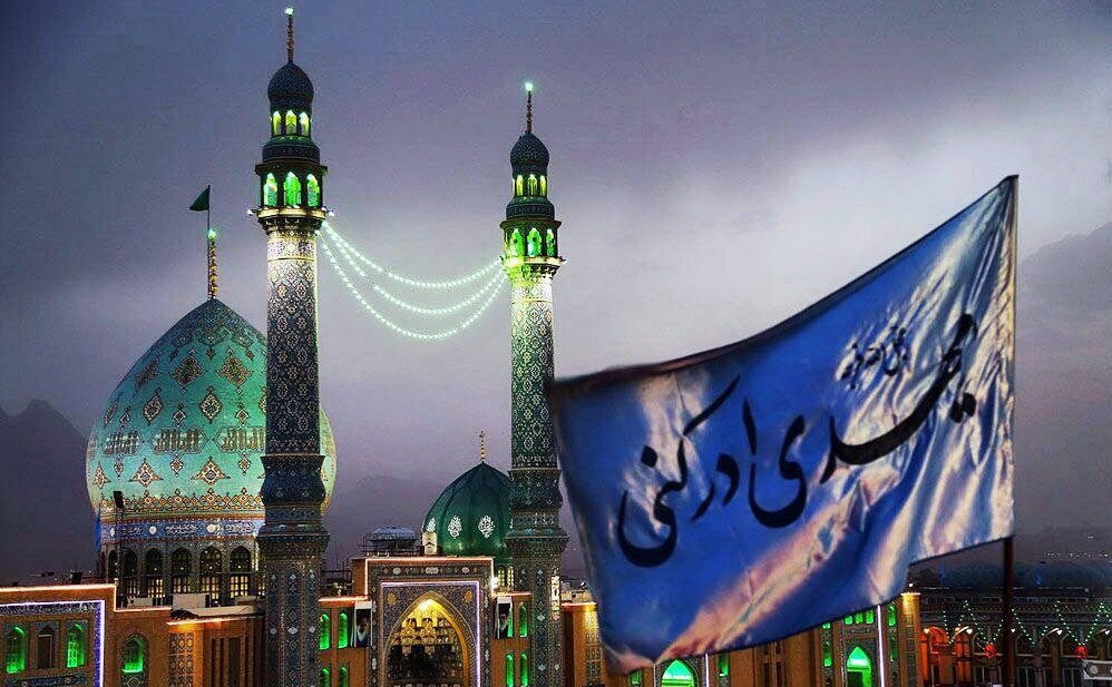 موانع رؤیت امام زمان(عج) در عصر غیبت را بشناسیم