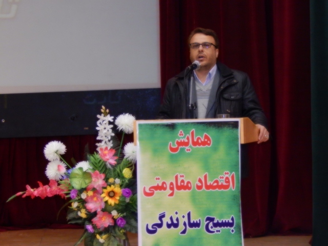 خودباوری و بی نیازی به بیگانه با اقتصاد مقاومتی امکان پذیر است/برگزاری همایش اقتصاد مقاومتی در خدابنده+تصاویر