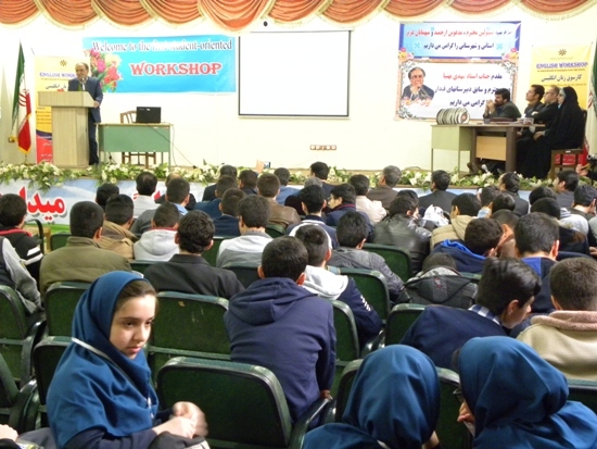 برگزاری کارسوق زبان انگلیسی دانش آموزان در شهرستان خدابنده+تصاویر