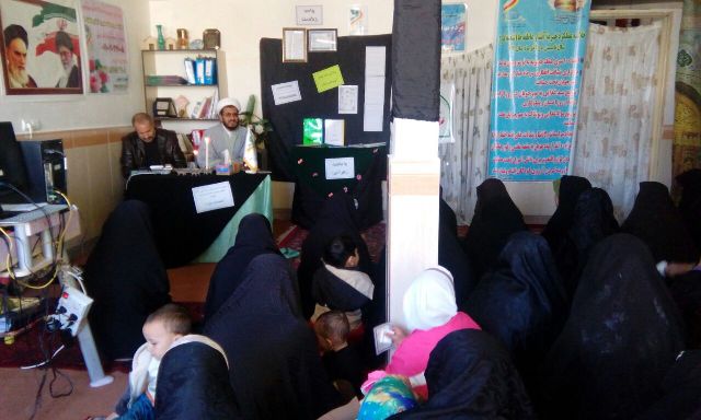 مراسم سوگواری یاس نبی در موسسه آبشار عاطفه خدابنده+تصاویر