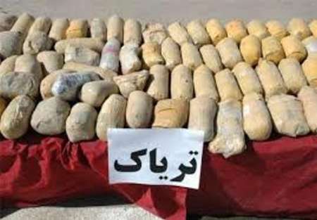 کشف ۳ کیلو گرم تریاک در خدابنده